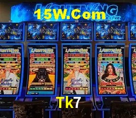 Sistemas de Segurança Tk7