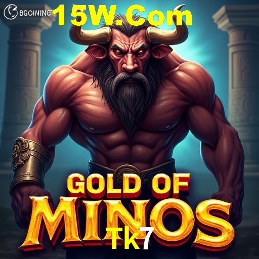 Seasonal Promotions Tk7